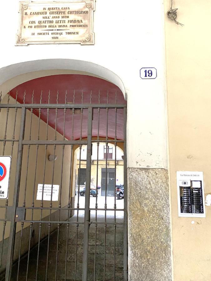 טורינו City Palace Premium Apartment - Centro Quadrilatero Romano מראה חיצוני תמונה